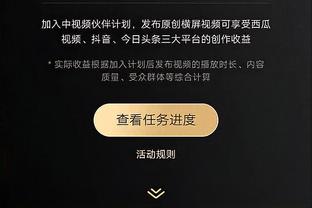 米体：国米正副队长接近续约，劳塔罗年薪900万&巴雷拉年薪700万