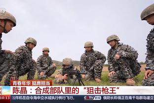 半岛电竞官方网站入口截图3