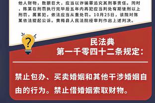 为什么湖人不想要拉文 更想要德罗赞卡鲁索？